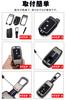 Schlüsseletui für Toyota Land Cruiser, Smart Key Etui, Schlüsselabdeckung, Legierung TPU, Speziell