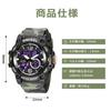 BEN NEVIS Men's Digital Watch, Waterproof, Multi-Function Sports Watch, Stylish and Simple Design with LED Display, Perfect for Running, Sports, and