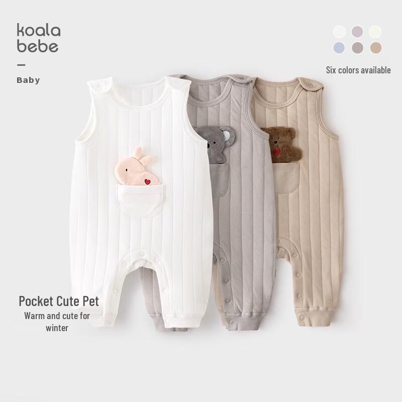Baby Padded Overalls with Animal Pockets 73