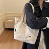 Large Capacity Cloth Bag Bag Female Tote Bag To Work Commuting Shoulder Leisure Student Class Tote Bag