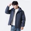 New Outdoor Jacket Men's Two-piece Set Women's Thickened Liner Windproof Waterproof Ski Suit