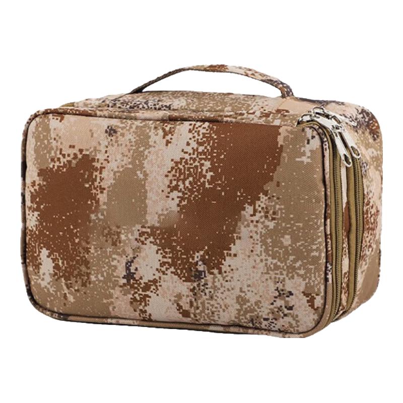 

Tactical Utility Carry Pouch