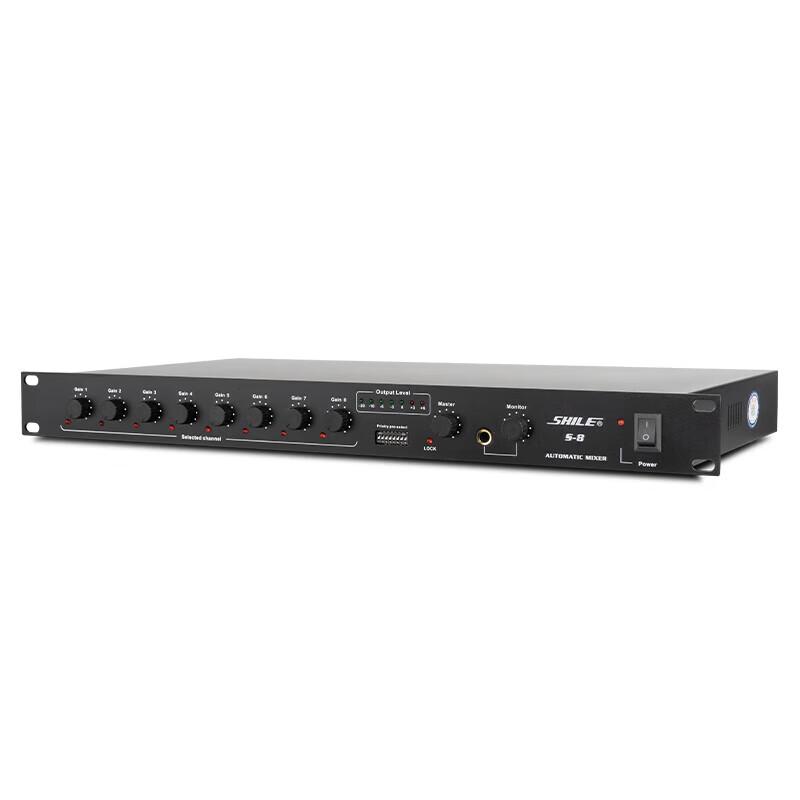 Shile 8-Channel Wired Conference Mixer