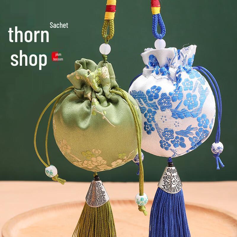 Deou Starlight Traditional Mugwort Sachet Bags - 10 Pack