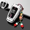 2024 New Toyota Prado Keycase Special Dominator Prado Car Full Package Metal Shell Buckle for Men and Women 5WE