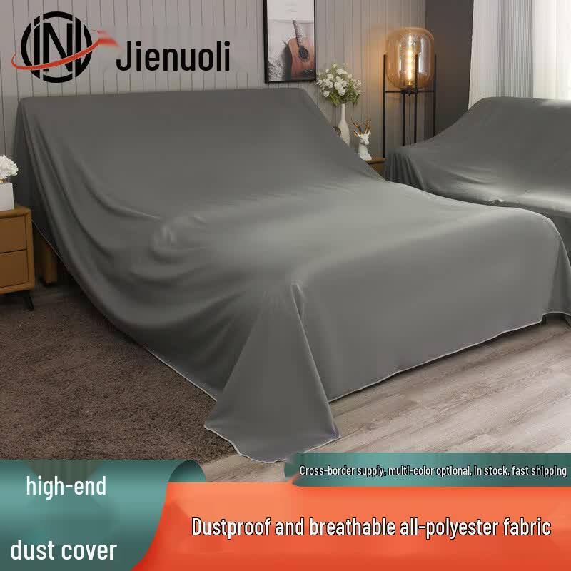 JNL N21054 Multi-purpose Furniture Dust Cover