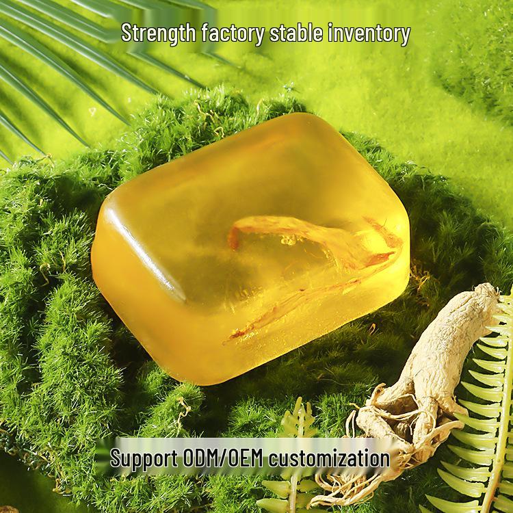 Mud Yan Tang Sulfur & Sophora Ginseng Anti-Mite Soap: Long-Lasting Fragrance for Men & Women, Handmade Face & Bath Essential Oil Soap