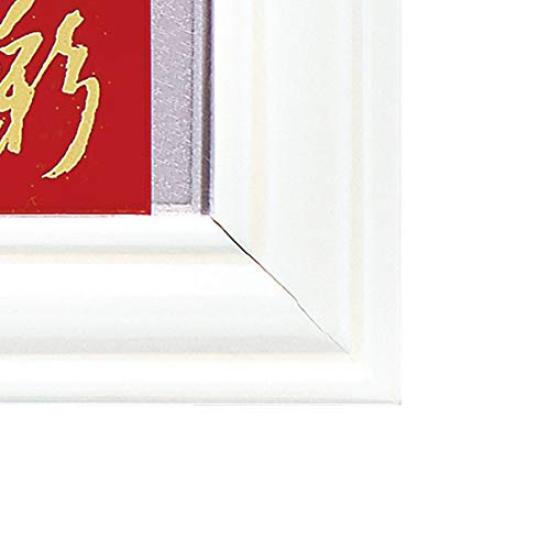 Osaka Choseido Framed Hagoita Battledore with Name and Wooden Tag New Kosai White Purple (Sent Separately) Year's Decoration,