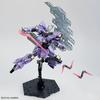HG Gundam Base Limited Edition Bargil Head Psycho Plate Equipped Mobile Suit MOON Gundam Plastic Model Kit 1/144 (Gundam & Type)
