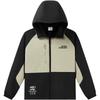 Anta Kids' Outdoor Performance Jacket