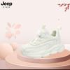 Children's Versatile Sports Shoes