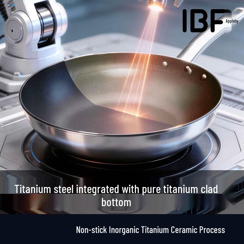 IBF 32cm Non-Stick Stainless Steel Titanium Wok