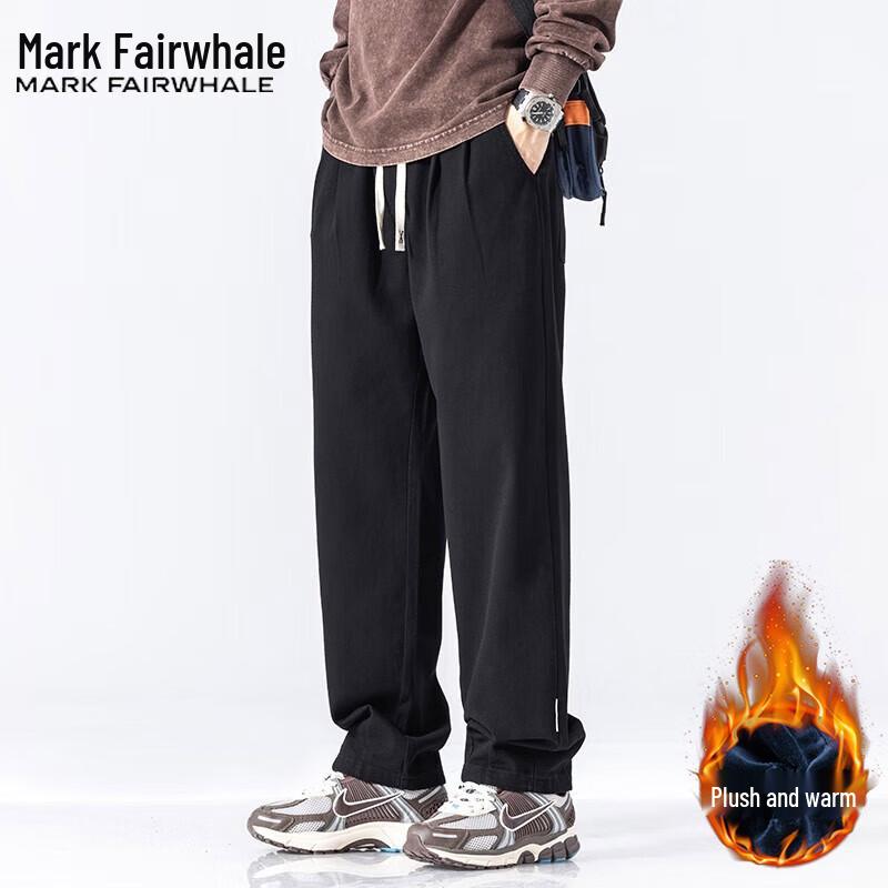 Mark Fairwhale Men's Cotton Loose Wide Leg Casual Pants