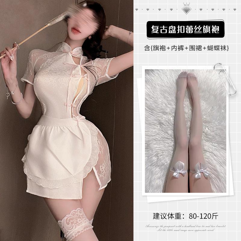 Sexy cheongsam, sexy lingerie, lace seduction, little chef, maid outfit, maid free uniform suit
