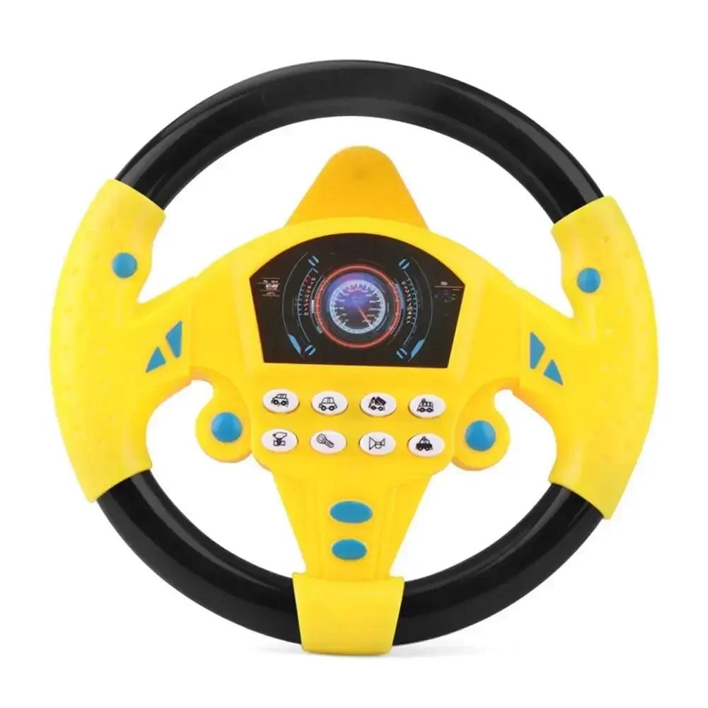 Simulation Copilot Steering Wheel Kid Simulate Driving Car Eletric Driving Vocal Toys with Lights Sound Vocal Musical Stroller