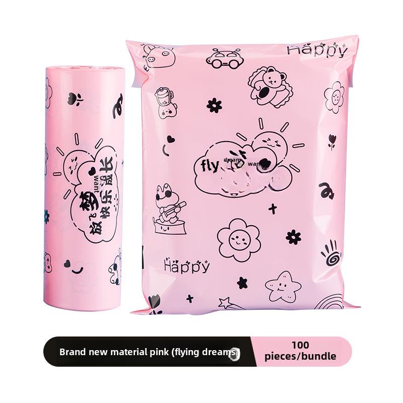 Custom Logo Waterproof Pink Express Packaging Bags - Durable & Fresh Design