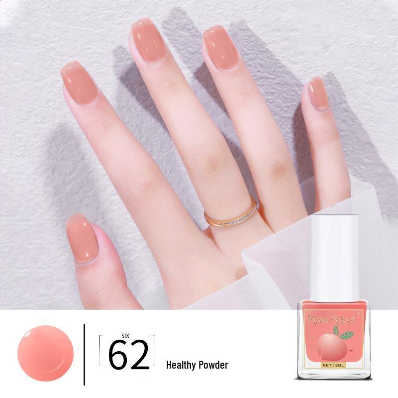 Eco-Friendly Peelable Water-Based Nude Nail Protector Polish