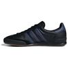 Adidas Jeans Schwarz - B42228
