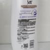 Slek Lavender Soothing Shower Gel 3-Pack