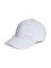 Adidas DKH28 Lightweight Baseball Cap with Metal White Size Cm Men's Badge, (II3555), 57.0-60.0