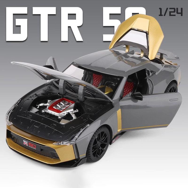 

1:24 Scale GTR50 Model Car Toy Diecast Metal Sound Light Pull Back Doors Opened Shock Absorption Miniature Vehicles Boys Gifts серый