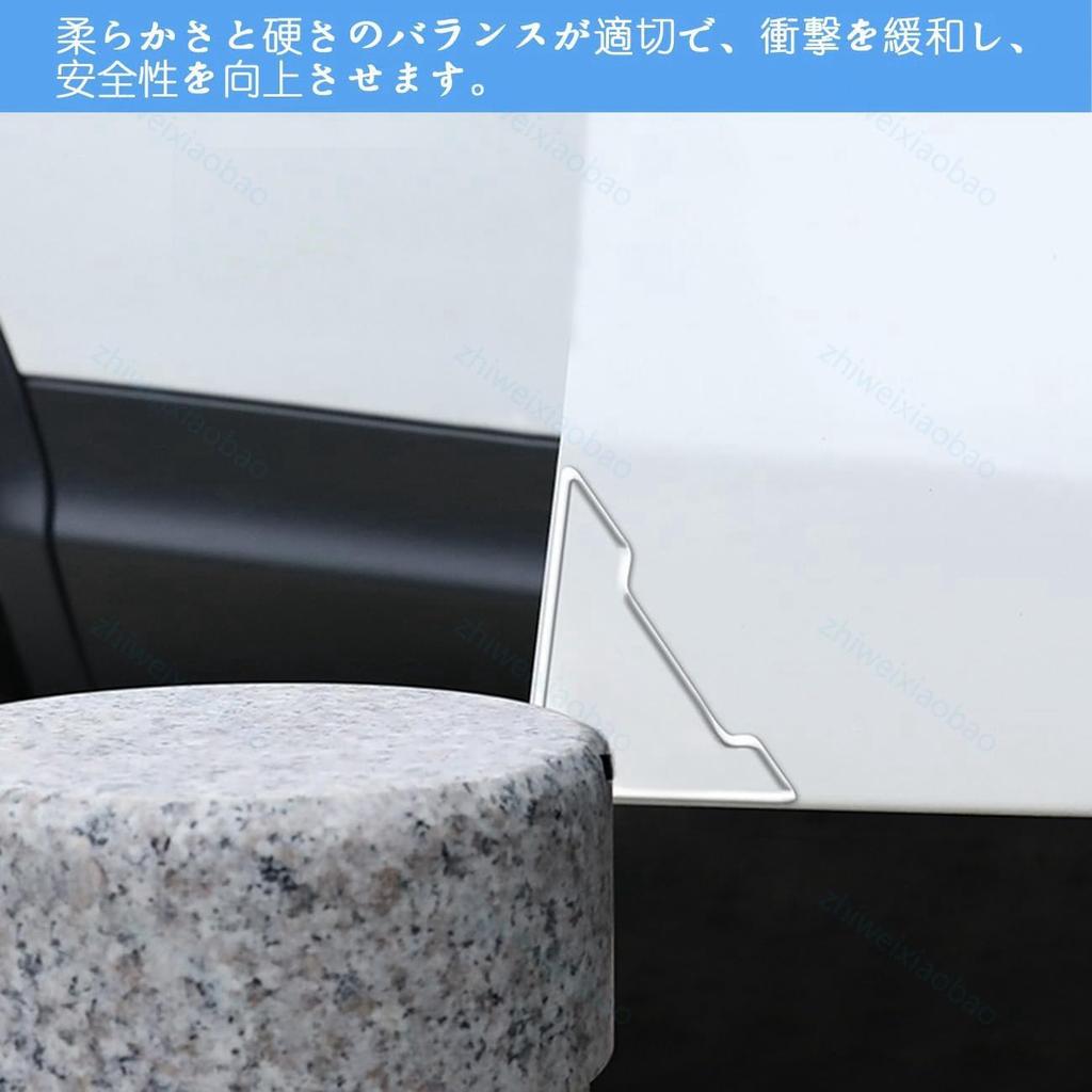 Protector de Colț de Ușă Dedicat Suzuki Jimny, Set de 2 bucăți, Protecție Ușă Auto, Transparent, Jimny, JB64,