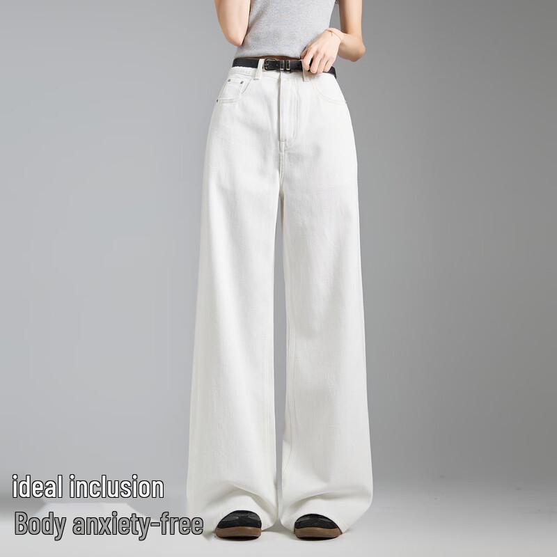 Jeans Blanc Cassé Coupe Ample pour Femme TonLion