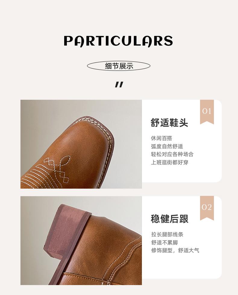 Maillard Western-Cowboystiefel mit dickem Absatz Damen-Ritterstiefel 2025 neue Sommer-Dünne kleine Höhe erhöhend Kurzstiefel