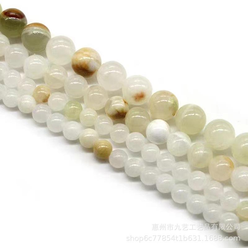 Qingyu Round Beads: Natural Flower Afghan Grape Xiu Jade for DIY Jewelry Crafting.