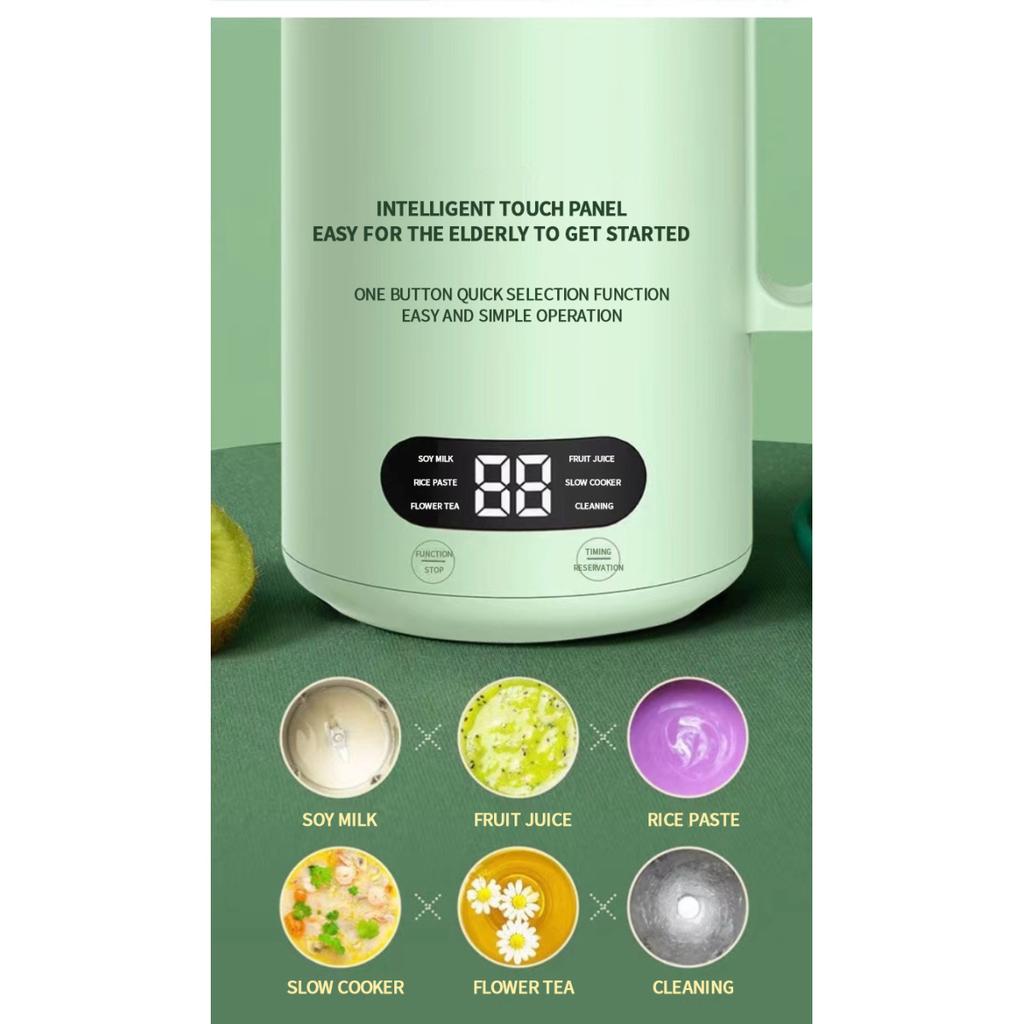 מכונת חלב סויה ניידת 350 מ"ל עם מסחטה, בלנדר ומתג בטיחות