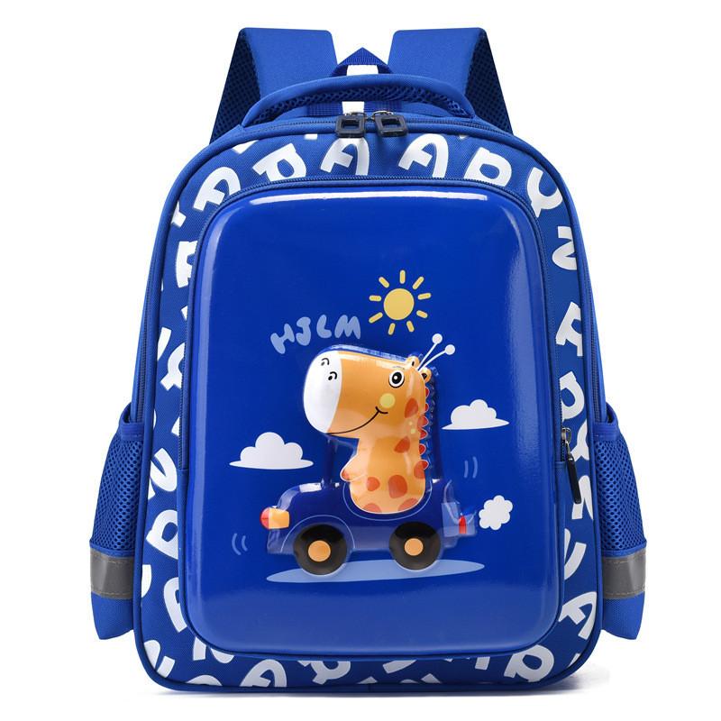 Adorable Cartoon Style Large Capacity Eva Backpack For Kids With Comfortable Back Support