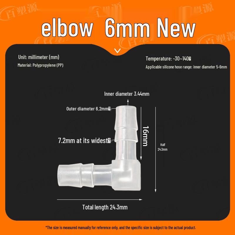 Plastic Elbow Hose Connector 90° Barb for Fish Tank Water Pipe
