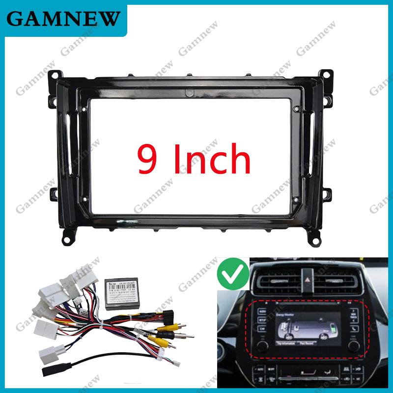 9 /10 Inch Car Frame Fascia Adapter Canbus Box Decoder Android Radio Dash Fitting Panel Kit For Toyota Prius 2019+