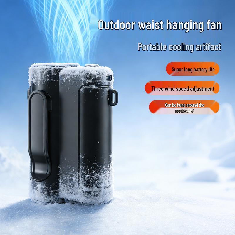 

Portable High-Speed Multifunctional Fan: Waist-Hanging, Neck-Hanging, Handheld, USB-Powered Desktop Use 88x72.5x49 mm чёрный