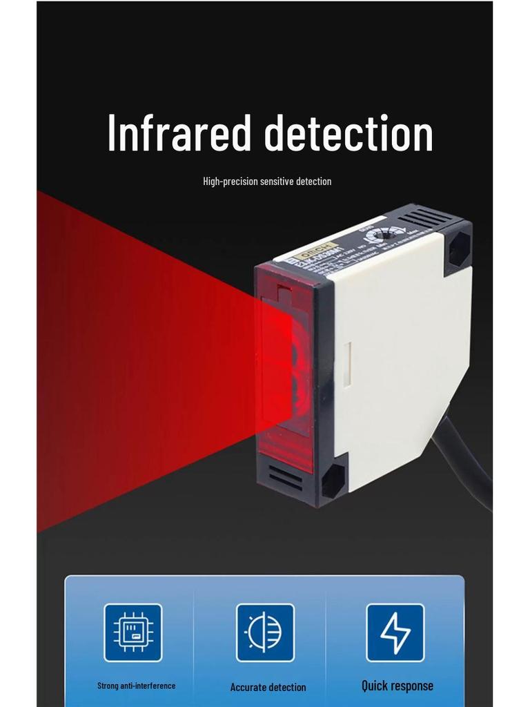 OMCH AE3JK-DS30M1-D DC12-24V Diffuse Infrared Photoelectric Switch