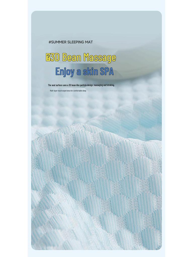 3D Bean Ice Silk Cool Massage Mat - Summer Bed Sheet & Skirt Style for Relaxation and Comfort