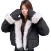 Winter plush splicing short cotton-padded clothes women's large lapel collar large fur collar loose and thin cotton-padded jacket entity