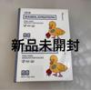 [USED] Lowest price ILLIT MAMIHLAPINATAPAI album PawPaw