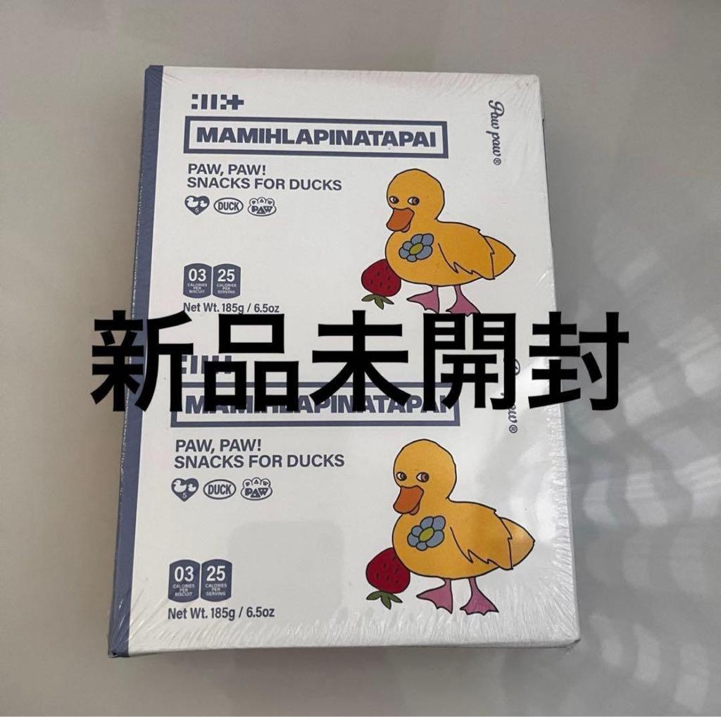 [USED] Lowest price ILLIT MAMIHLAPINATAPAI album PawPaw