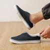 Scarpe Casual Basse in Tela da Uomo Huili WXY-77