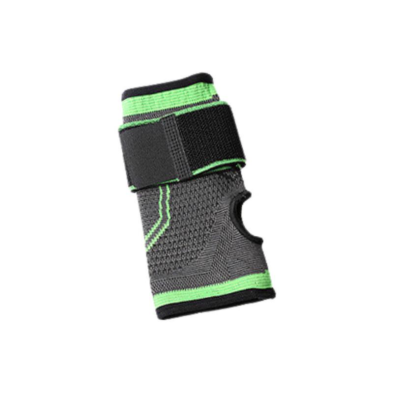 Weightlifting Wrist and Palm Protector