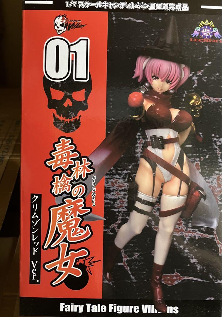 

[USED] Poison Apple Witch Lechery Figure Crimson Red Wizard Fairy Tail