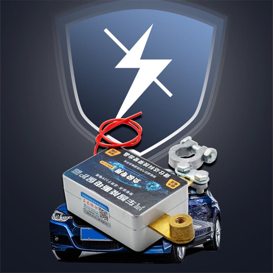 DC 12V Car Battery Isolator Wireless Remote Control Disconnect Cut Off Switches