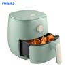 Philips Cyclone Air Fryer Airfryer Multi-Function Air Fryer 3.7L