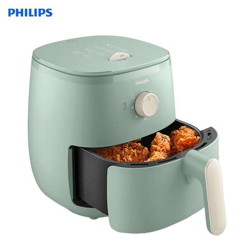Philips Cyclone Heißluftfritteuse Airfryer Multifunktions-Heißluftfritteuse 3,7L
