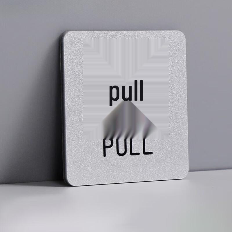 YINGTU Glass Door Push/Pull Sign