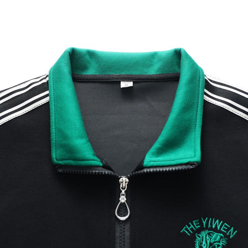 Passter Women's Lapel Patchwork Sportswear Set