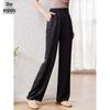 Women's Lightweight Jacquard Wide-Leg Casual Pants