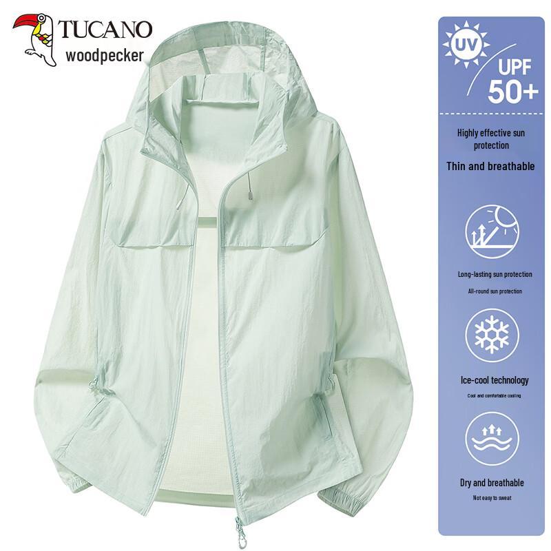 TUCANO Women's Ice Silk Hooded UV Protection Sun Jacket