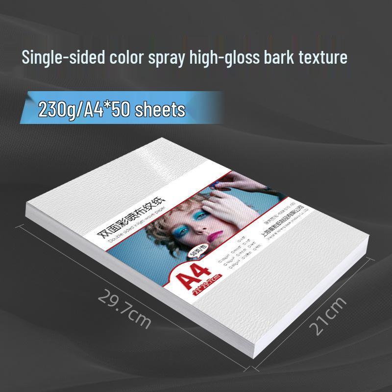 A3 Linen Texture A4 Photo Paper 260g Embossed Art Inkjet Printing Digital Photo Paper